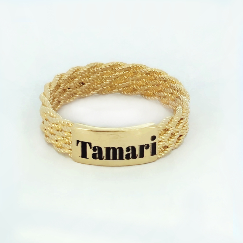 טבעת זהב עם חריטה אישית